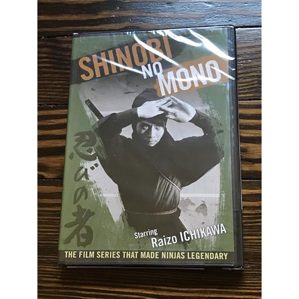 続・忍びの者 Shinobi no Mono 2 Vengeance Shinobi no Mono 2: Vengeance (続・忍びの者, Satsuo Yamamoto, 1963